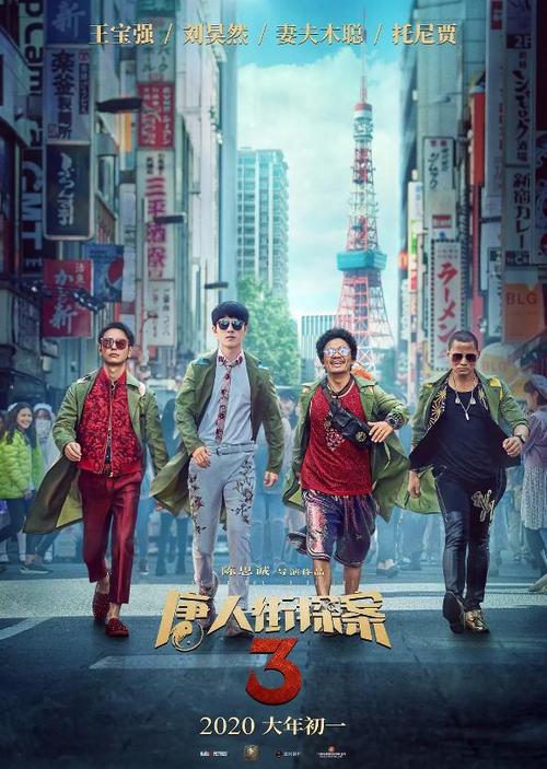 圣约瑟夫神学院文凭毕业证作假